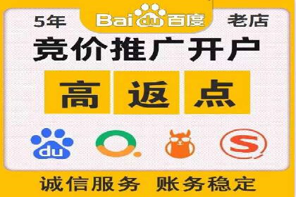 信息流广告行业案例：快手信息流广告创新